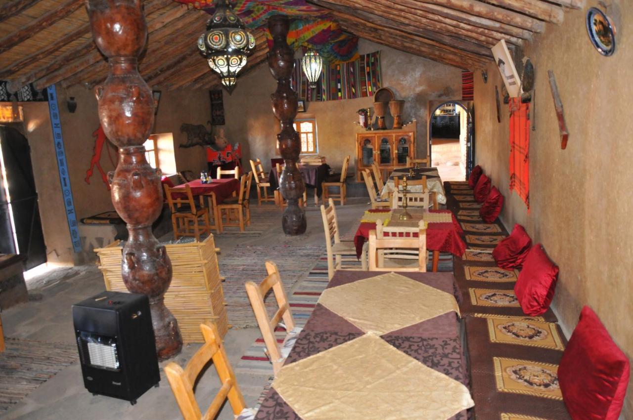 Maison Acacias Ερφούντ Εξωτερικό φωτογραφία