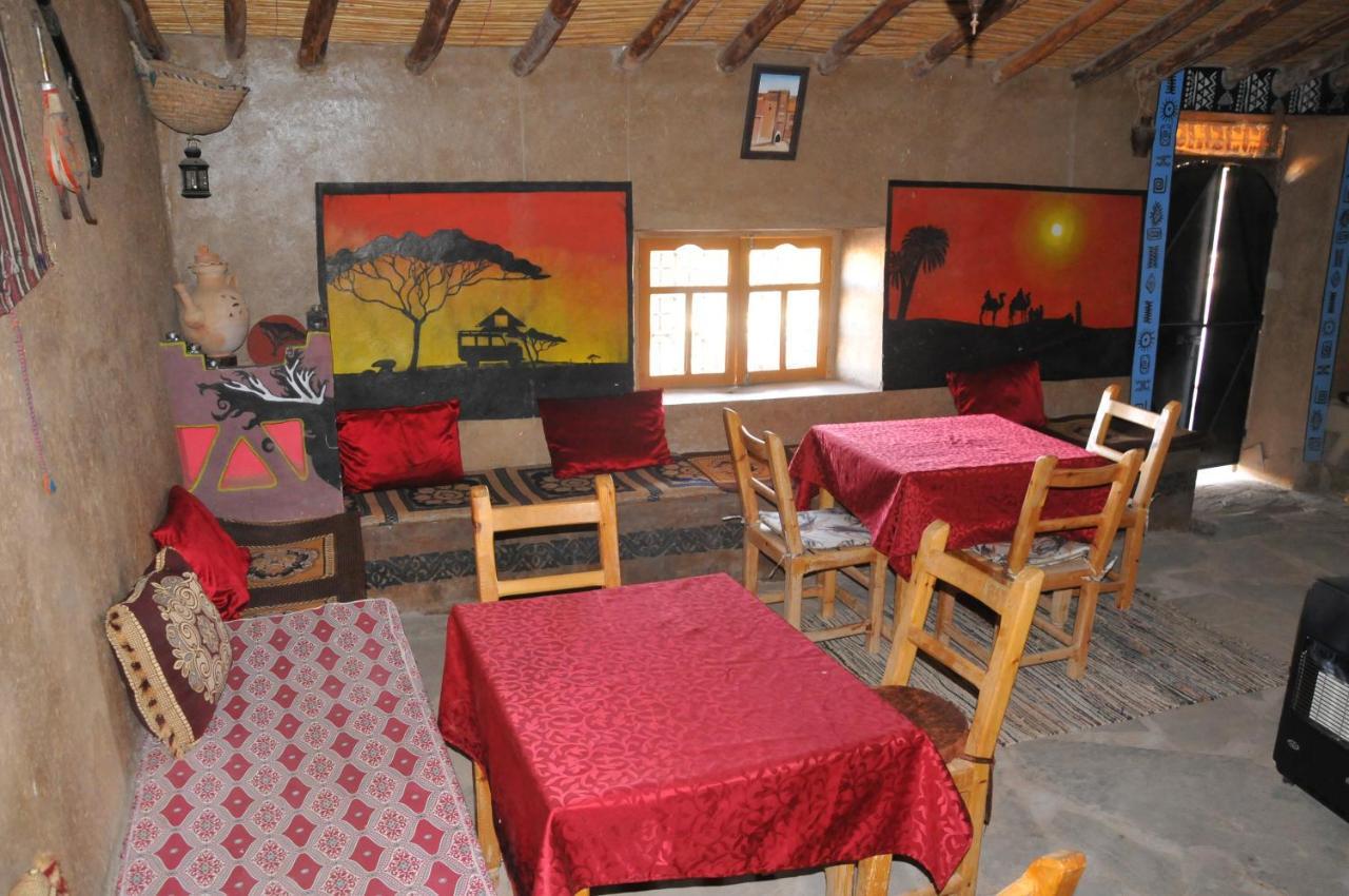 Maison Acacias Ερφούντ Εξωτερικό φωτογραφία