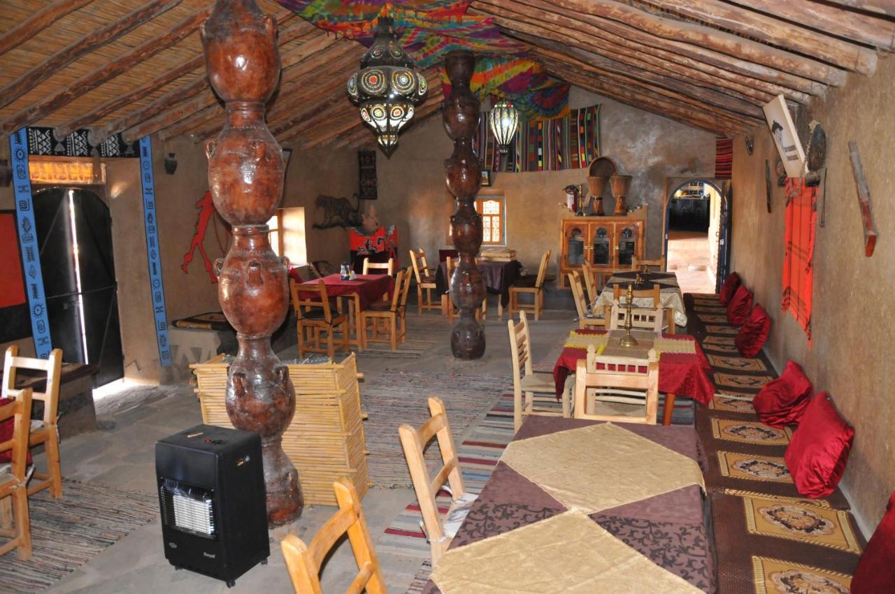 Maison Acacias Ερφούντ Εξωτερικό φωτογραφία